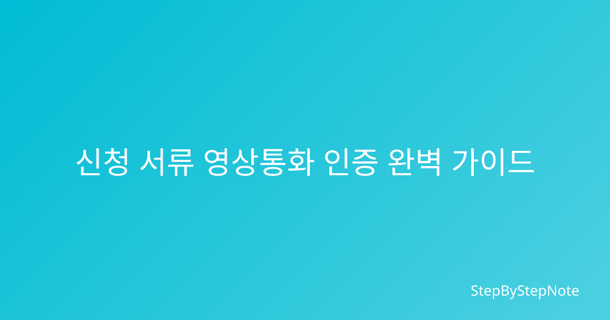 마감일 표시된 달력
